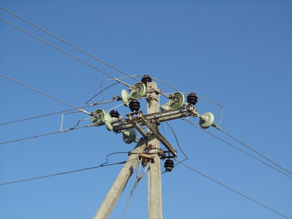 Disc Insulators & Pin Insulators