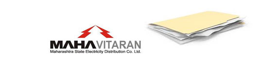 How to reduce and enhance Industrial Power Load